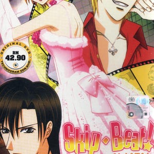 DVD Anime Sprungschlag! Ausschnitt von Vol.1-25 End Englische Subtitel Region Alle