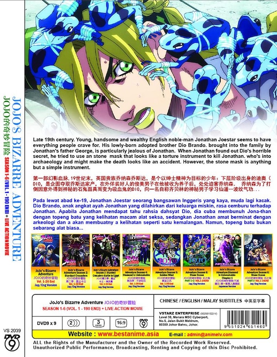 DVD Anime Jojo's Bizarre Adventure JOJO的奇妙冒险 Season 1-6 Vol.1