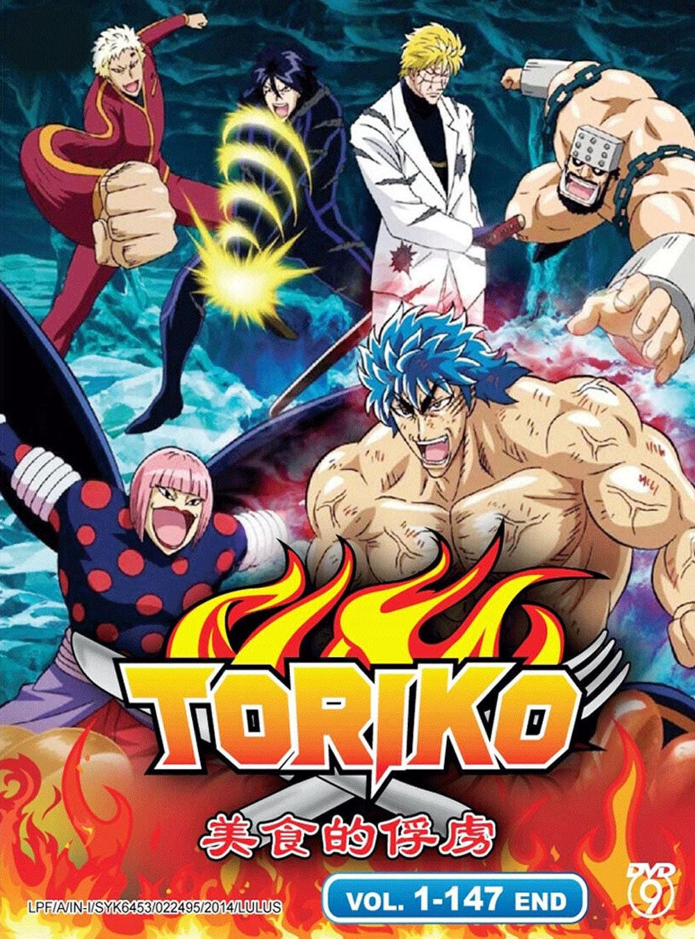 DVD Anime Toriko 美食的俘虏 Vol.1-147 End English Subtitle Region