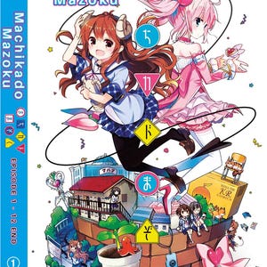 DVD Anime Machikado Mazoku Vol.1-12 End English Subtitle Region All