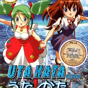 DVD Anime Uta Kata Vol.1-12 End with OVA English Subtitle Region All