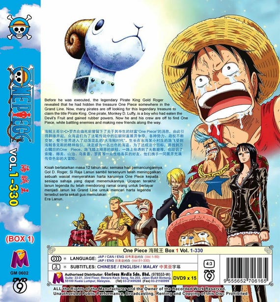 DVD Anime One Piece 海贼王 Vol.1-330 Box 1 *english Version*region