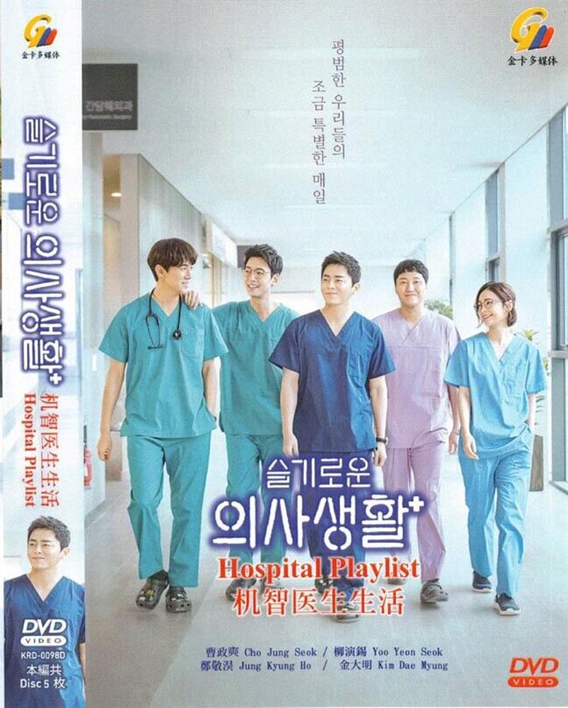 Korea's Medical Kdrama List Top 10 Medical Dramas Medical Top