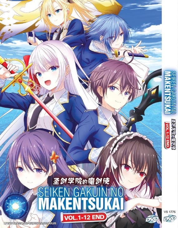 DVD Anime Seiken Gakuin No Makentsukai 圣剑学院的魔剑使 Vol.1-12