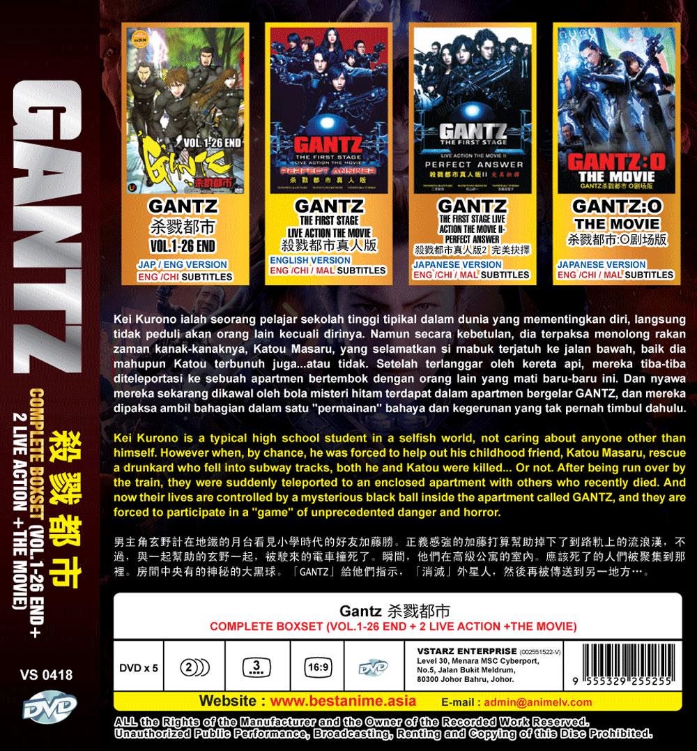 DVD Anime Gantz 杀戮都市 Complete Box Set Vol1-26 End + 2 Live