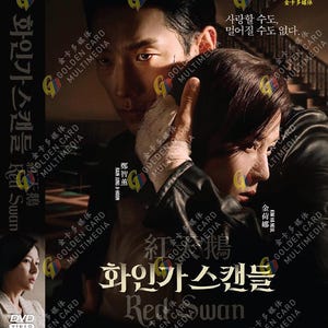 DVD Korean Drama Red Swan 红天鹅 Vol.1-10 End