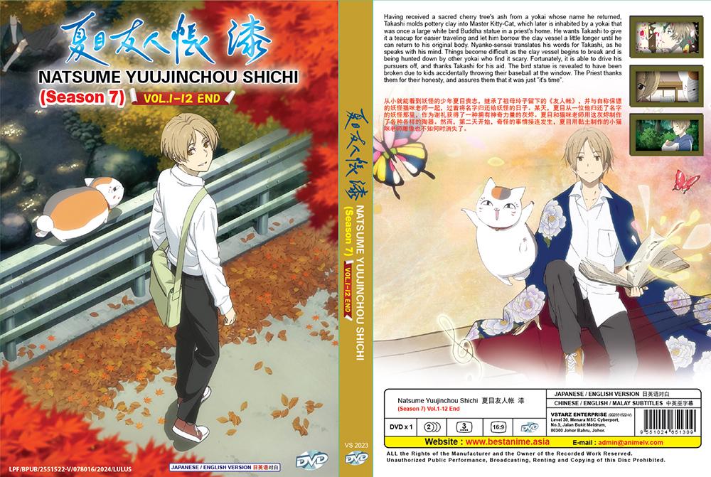 DVD Anime Natsume Yuujinchou Shichi 夏目友人帐漆 Season 7 Vol.1-12