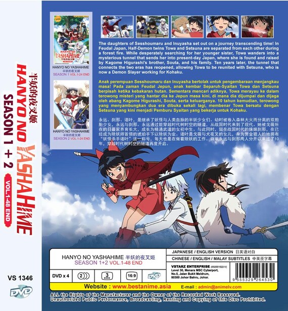 DVD Anime Hanyo No Yashahime Season 1-2 半妖的夜叉姬 Vol. 1-48 End