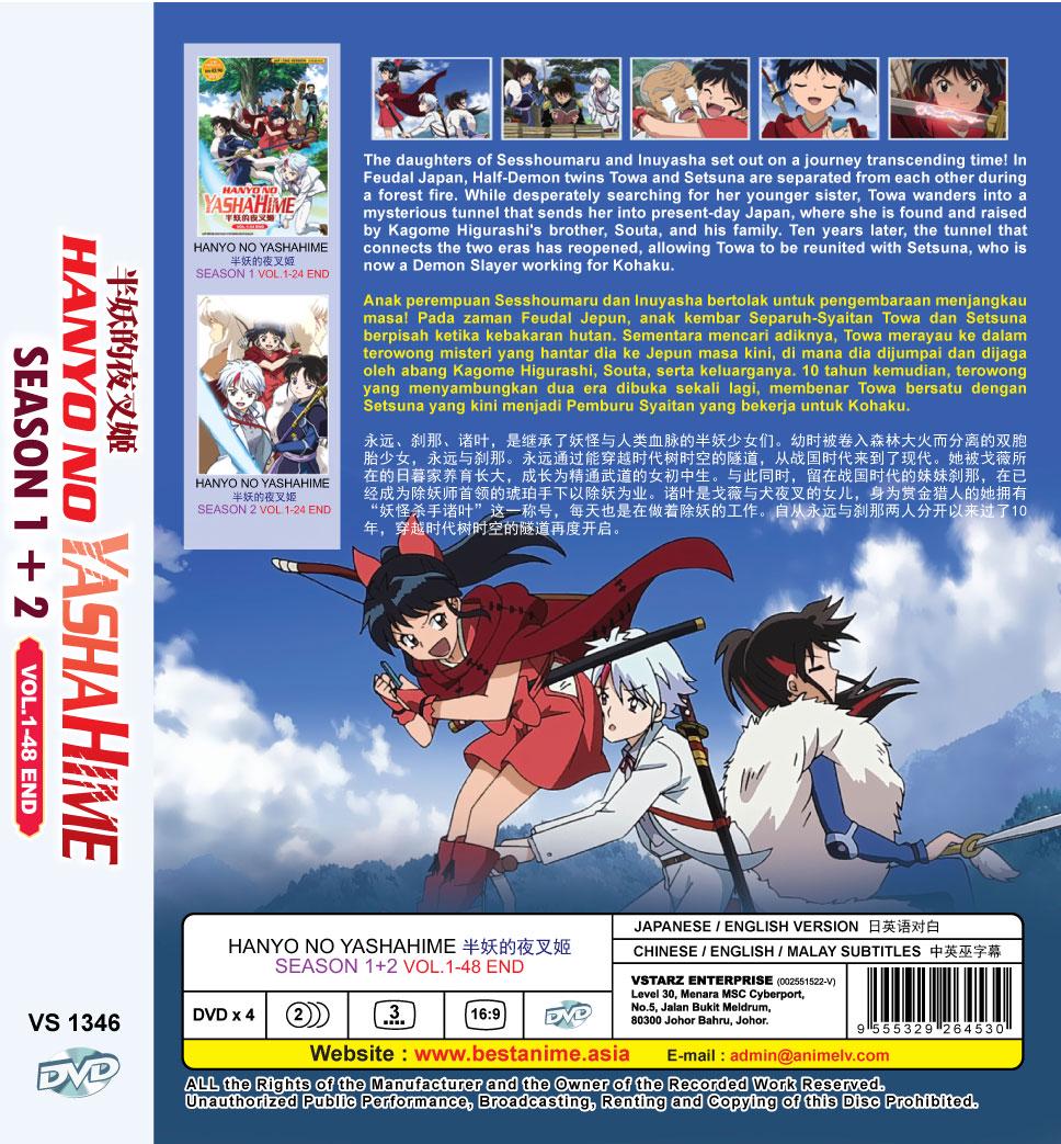 DVD Anime Hanyo No Yashahime Season 1-2 半妖的夜叉姬 Vol. 1-48 End