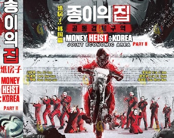 DVD Korean Drama Money Heist: Korea - Joint Economic Area Part 2 纸房子：韩国篇 Vol.1-6 End English Subtitle Region All