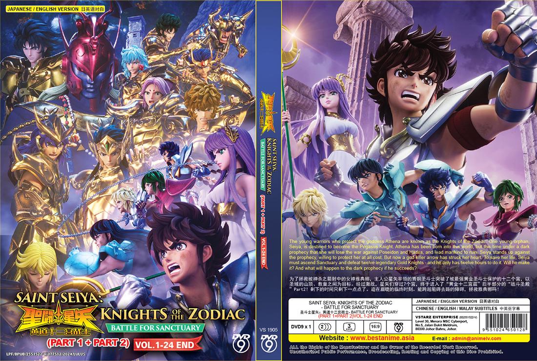 PRINCEコレクターズCD 66タイトル+DVD4タイトルSET PRINCEコレクターズCD 66タイトル+DVD4タイトルSET PRINCE – Acme Hot Disc