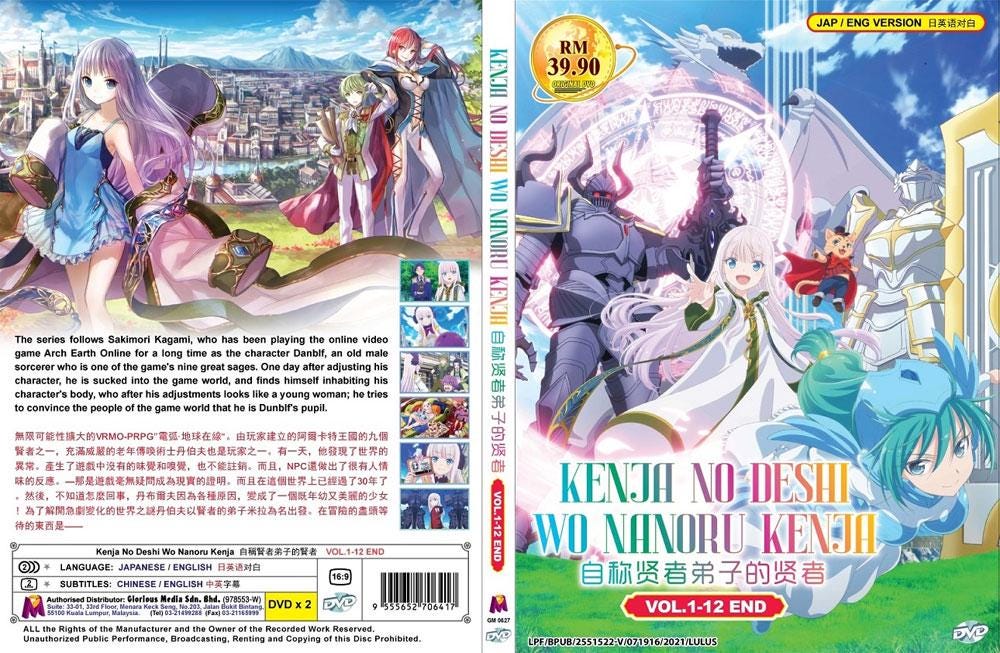 Kagrra, 終焉　DVD メルカリ