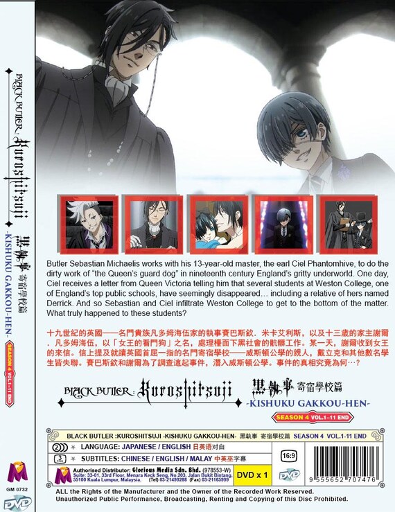 Kuroshitsuji Letters