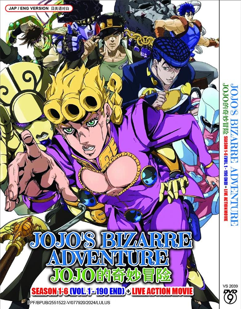 DVD Anime Jojo's Bizarre Adventure JOJO的奇妙冒险 Season 1-6 Vol.1