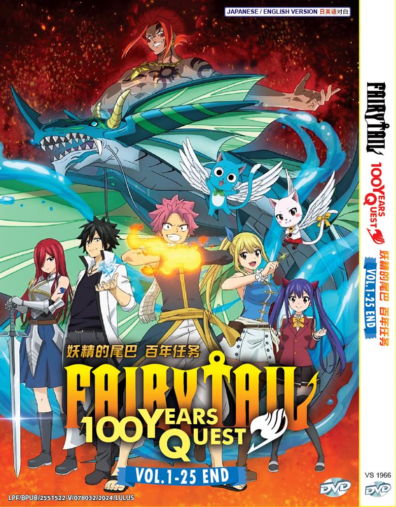 Fairy Tail Dvd New Zealand