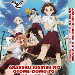 May include: Anime DVD cover featuring a group of young women in school uniforms. The title "Araburu Kisetsu No Otome-Domo Yo" is displayed prominently. The cover art has a vibrant color palette with a blue sky background.