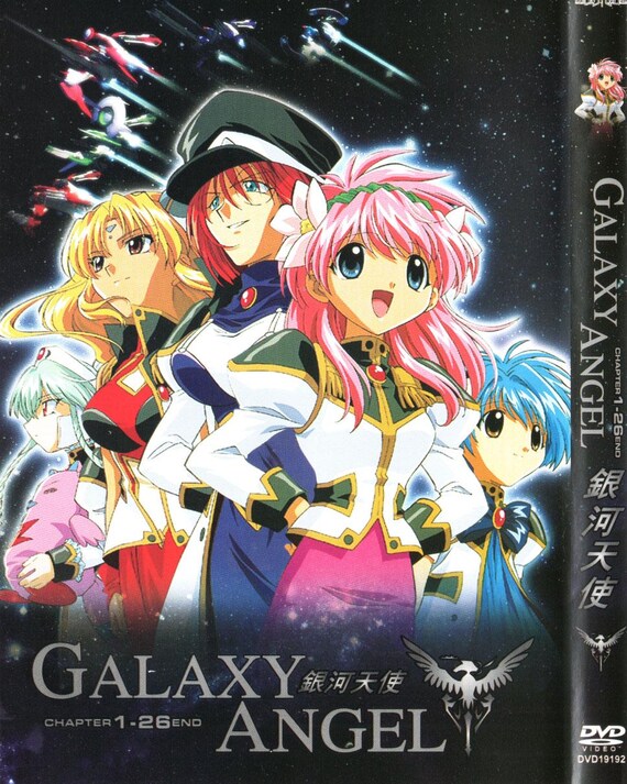 DVD Anime Galaxy Angel 银河天使 Vol.1-26 End *english Subtitle