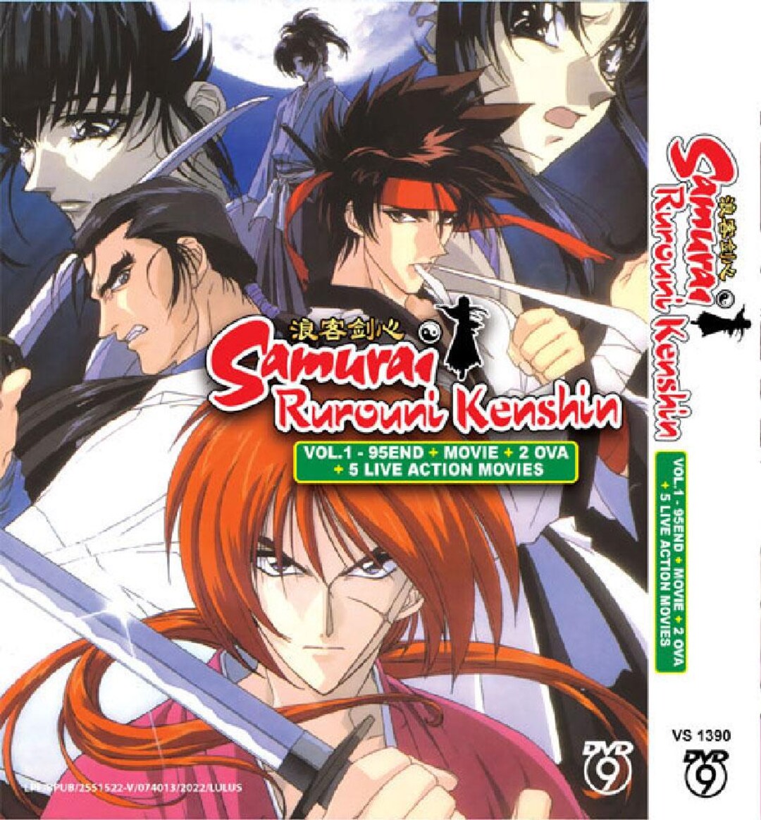 Samurai Rurouni Kenshin DVD: Vol.1-95 + Movie + OVA + Live Action