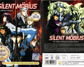 DVD Anime Silent Mobius the Motion Picture Complete Edition