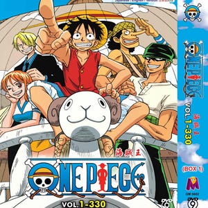 DVD Anime One Piece 海贼王 Vol.1-330 Box 1