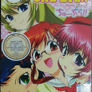 DVD Anime Chu-Bra!! Vol 1-12 End English Subtitle Region All