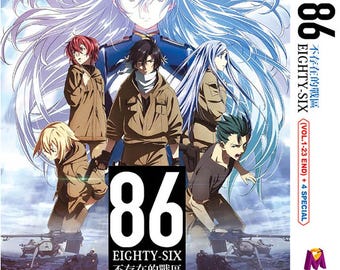 DVD Anime 86 Eighty-six 86-不存在的戰區 Vol.1-23 End + 4 Specials