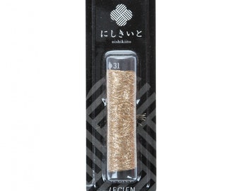 Cosmo, Cosmo Nishikiito, Caramel Metallic Floss, Metallic Embroidery Floss, 77-E31, Embroidery Floss, Metallic Thread, Cross Stitch Floss