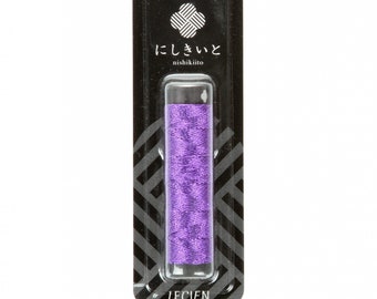 Cosmo, Cosmo Nishikiito, Iris Metallic Floss, Metallic Embroidery Floss, 77-E09, Embroidery Floss, Metallic Thread, Cross Stitch Floss