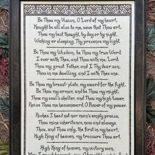 Be Thou My Vision Etsy