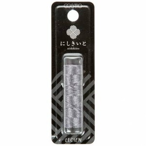 May include: A silver embroidery floss spool labeled "Cosmo Nishikiito" with the Japanese text "にしきいと" and the word "Lecien" on the bottom.