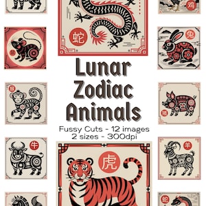 Lunar Zodiac Animal Clipart Bundle | Chinese New Year FussyCut Collection | Lunar Zodiac Print and Cut Bundle | Zodiac Dragon | Zodiac Tiger