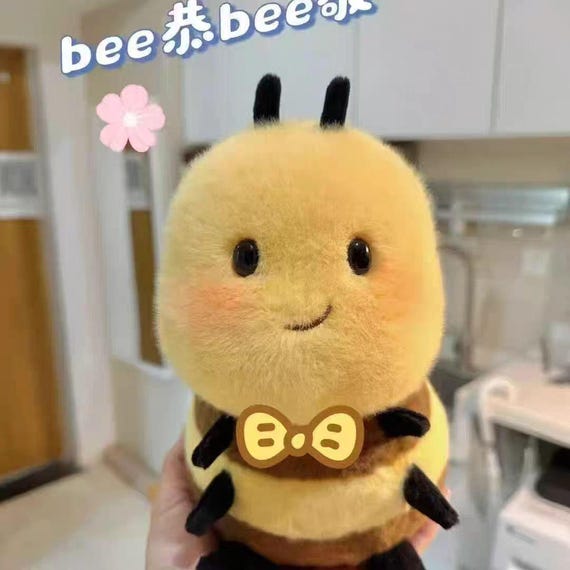 sex dolls porn hd Mini Bee Plushie – Soft Stuffed Animal, 25cm Room Decor