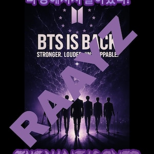 BTS digital download, bts  SVG, bts digital print, bts poster, bts sticker, Instant Download, BTs tumbler design, BTs folder cover