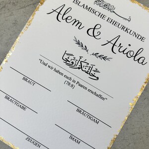 Islamische Eheurkunde | Nikkah Zertifikat | Dini Nikah Belgesi