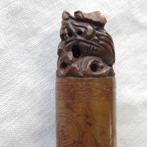 Antique Carved Stone Seal Chinese Signature Chop 19th Century Dragon Stamp