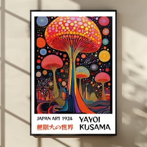 Yayoi Kusama Poster - Abstract Yayoi Kusama Print, Japandi Art, Japanese Wall Art - Inspired by Yayoi Kusama Japandi Wall Art