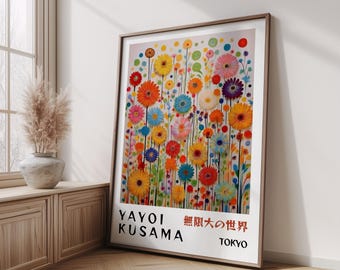 草間彌生の壁アートプリント、赤い花の草原、室内装飾、水彩画、花の