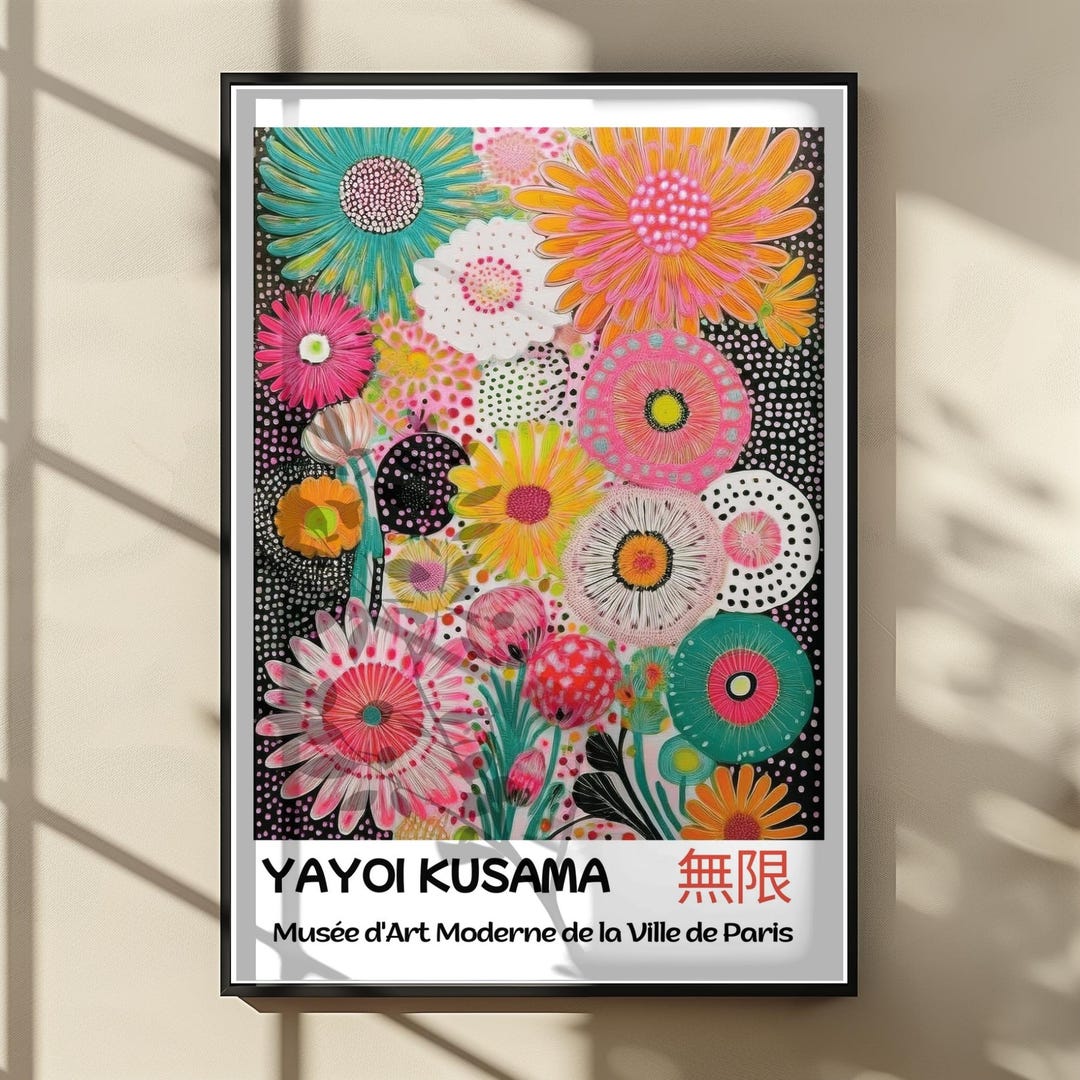 草間彌生の花のポスター - 草間彌生の抽象画を日本風にプリント - 草間