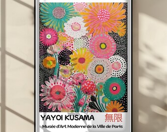 草間彌生の花のポスター - 草間彌生の抽象画を日本風にプリント - 草間
