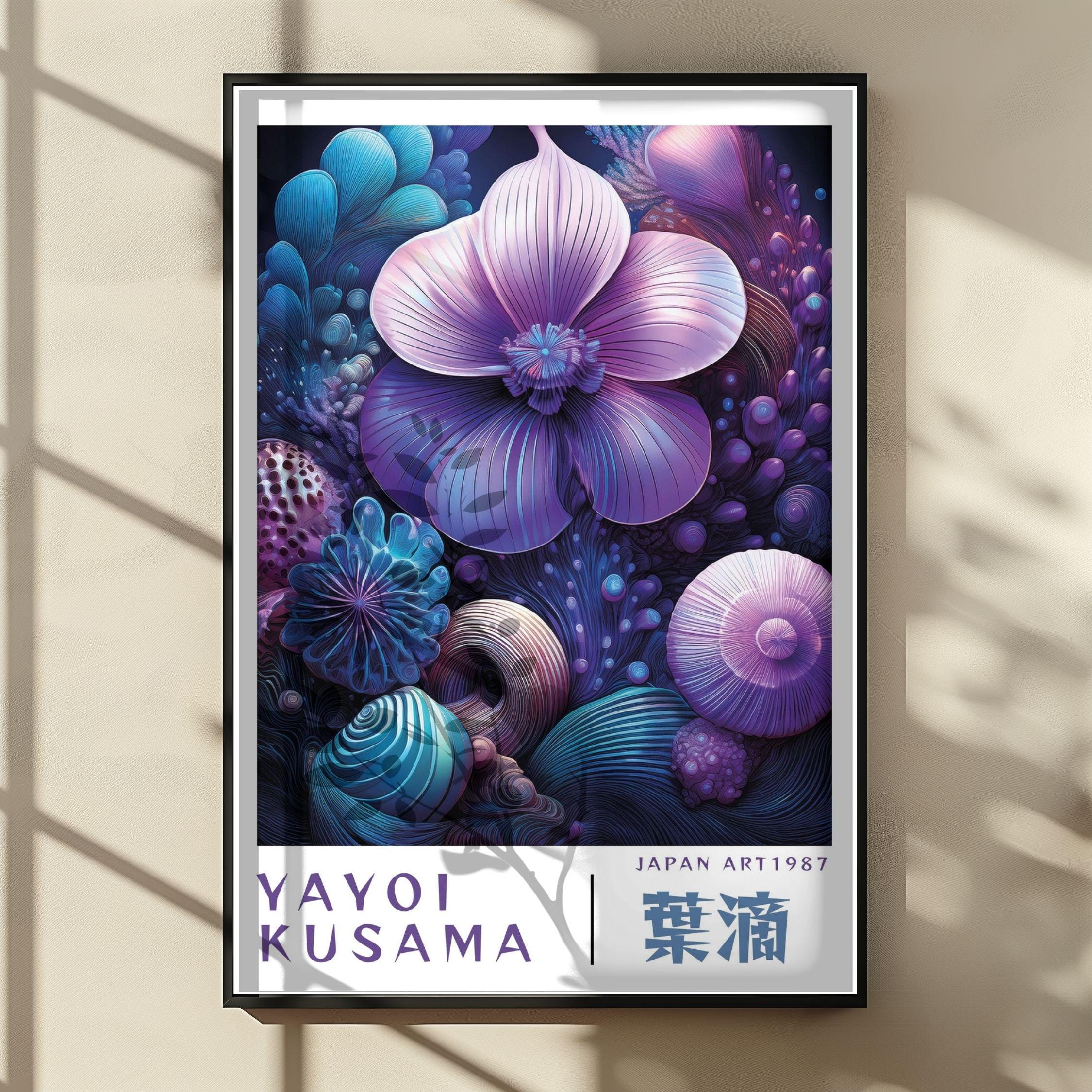 【専用】kusama様 Yayoi Kusama Japan 1987 Digital Poster - Etsy