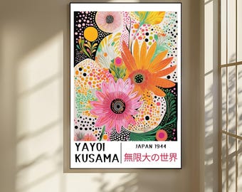 草間彌生ポスター - 抽象的な草間彌生プリントとしての日本のウォール