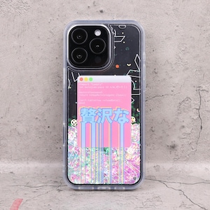 May include: Clear phone case with a black background featuring a starry design and a pink and blue graphic with Japanese text. The case has a liquid glitter effect at the bottom. The phone case is designed to fit a smartphone.