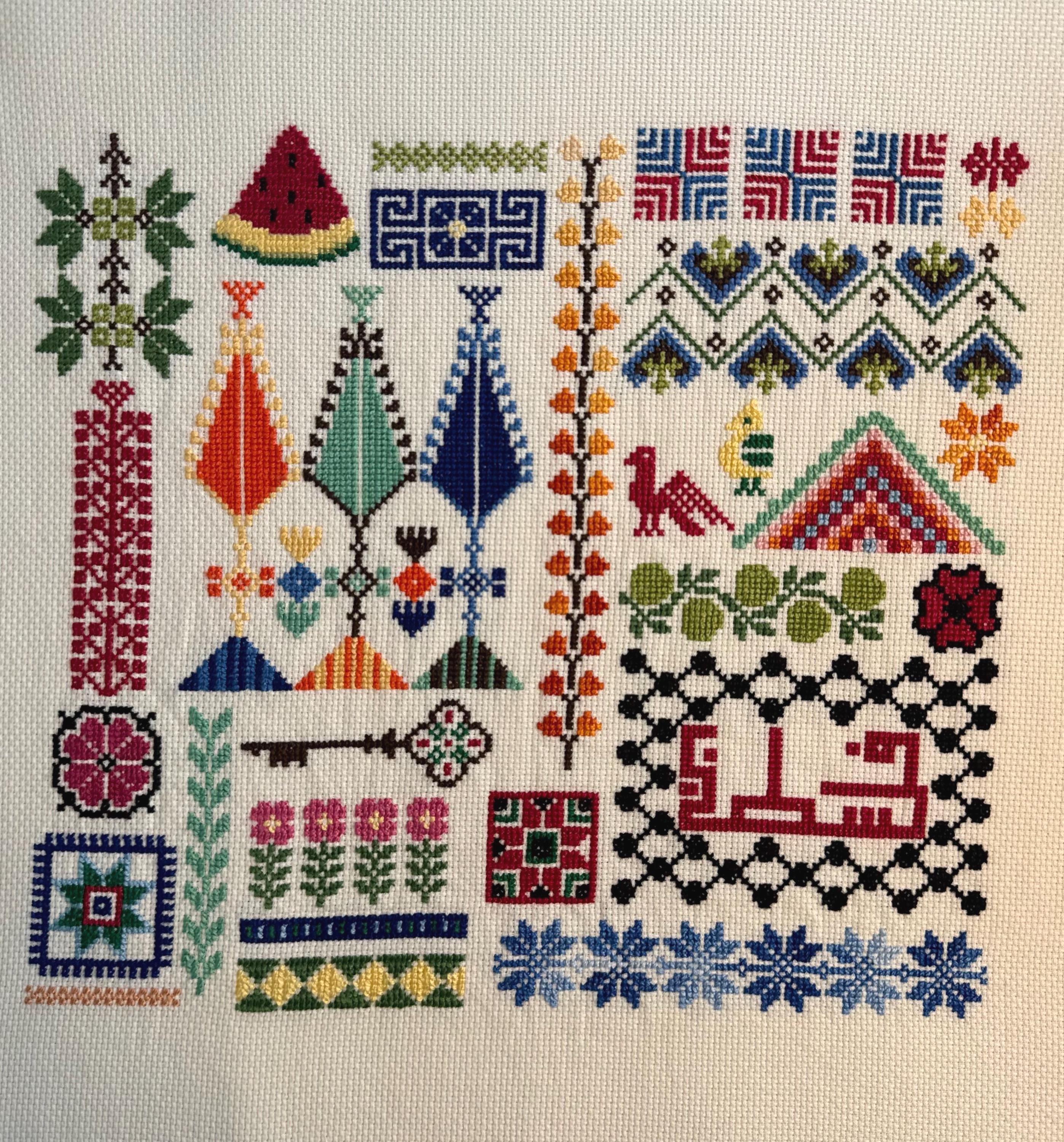 Palestinian Pattern Chair Tatreez Sampler - Palestinian Motifs and Symbols - Etsy