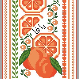 Oranges of Yaffa Cross Stitch Pattern - Digital file