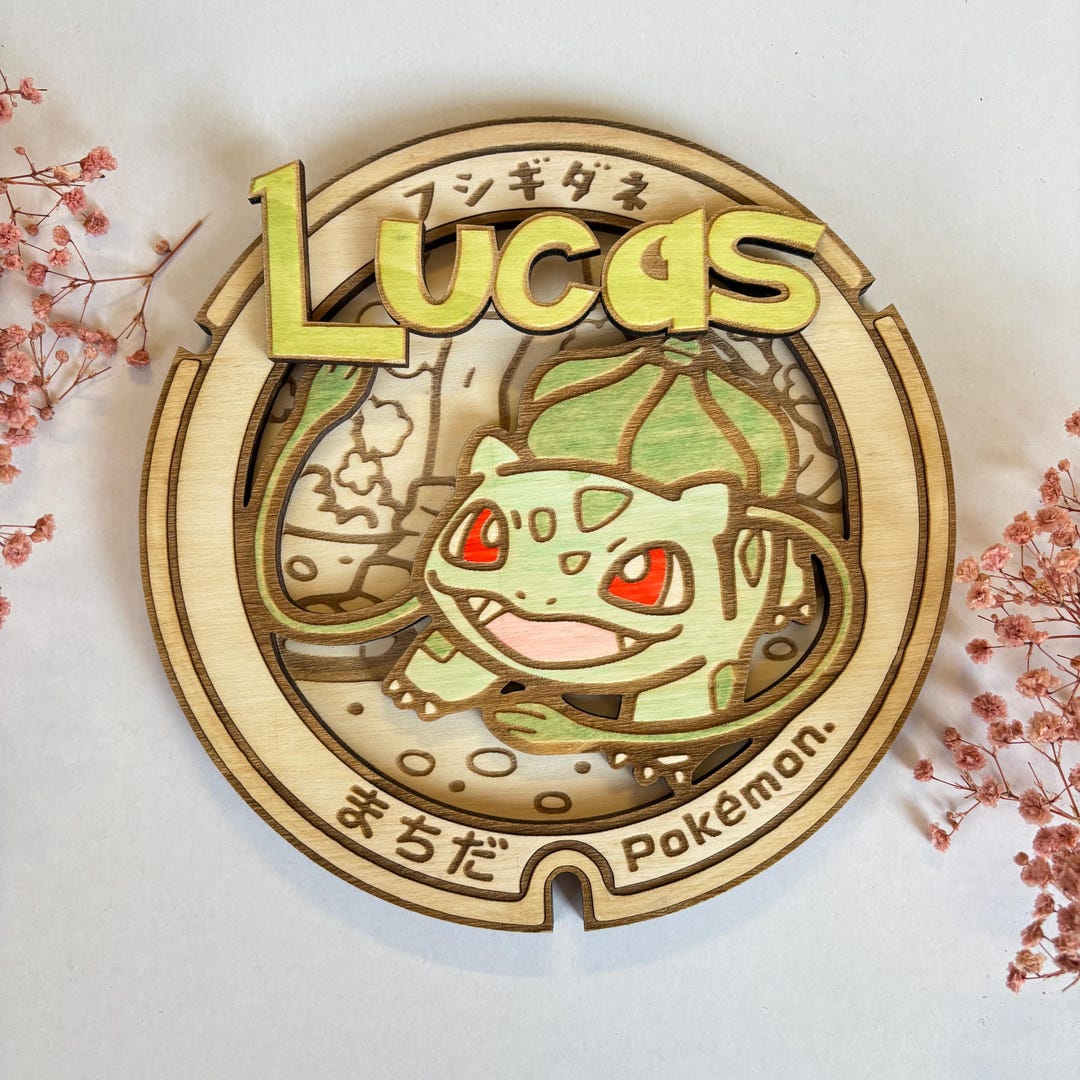 Bulbasaur Baby Room Wooden Wall Plaque - Nursery Name Door Sign - Self ...
