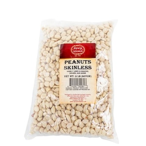 Spicy World Raw Skinless Peanut