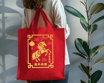 Lunar Fire Horse New Year Cotton Tote Bag:  Chinese Zodiac Culture Gift