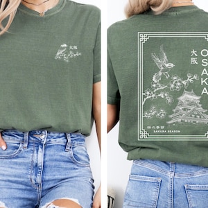 Japanese Streetwear Shirt, Osaka Shirt, Tokyo Kawaii Cherry Blossom T Shirt, Bird Lover Shirt, Japanese Writing Tee, Gift for Japan Lover