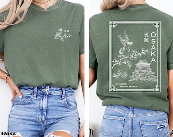 Japanese Streetwear Shirt, Osaka Shirt, Tokyo Kawaii Cherry Blossom T Shirt, Bird Lover Shirt, Japanese Writing Tee, Gift for Japan Lover