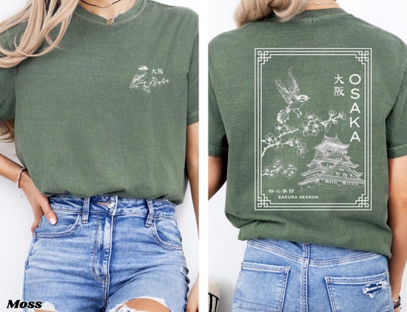 Japanese Streetwear Shirt, Osaka Shirt, Tokyo Kawaii Cherry Blossom T Shirt, Bird Lover Shirt, Japanese Writing Tee, Gift for Japan Lover